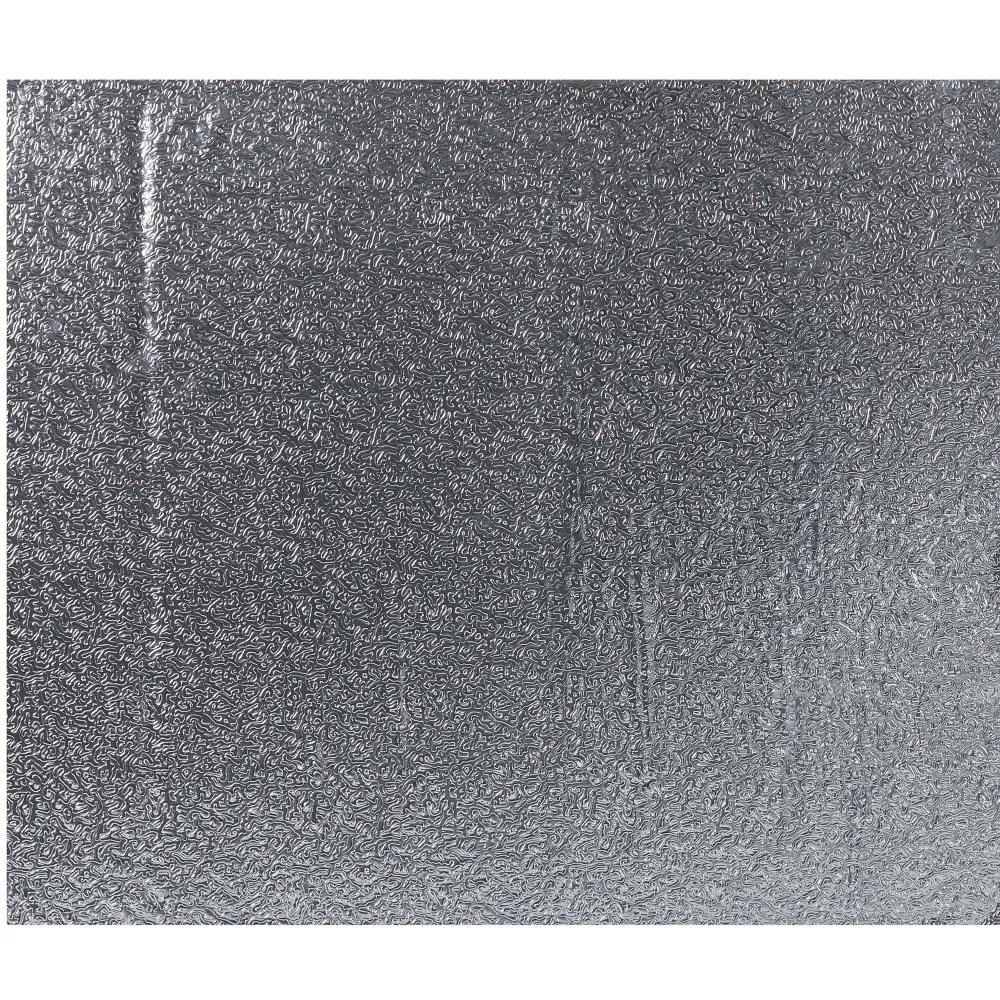 Bazar Malin|* Autocollant Aluminium Repositionnable 3M