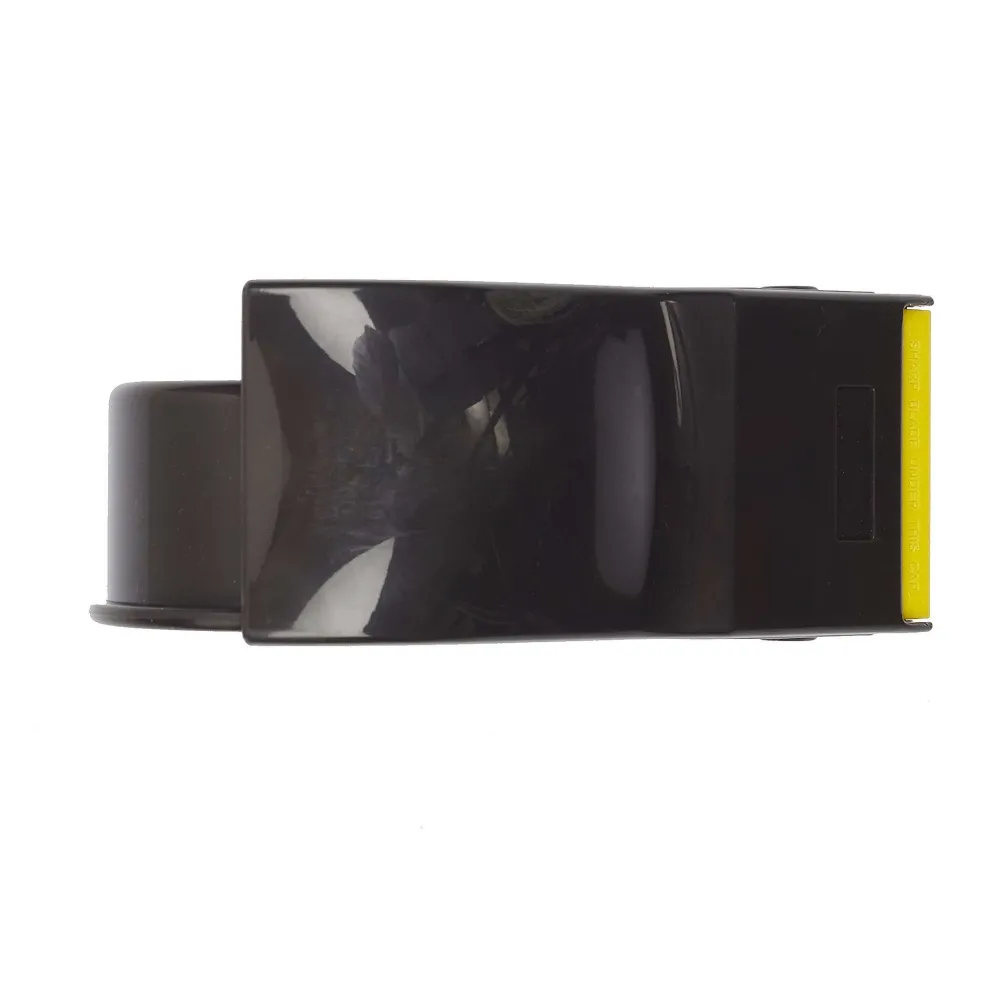 Bazar Malin|* Devidoir Rouleau Adhesif