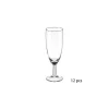 Verres|Secret de Gourmet Flute X12 Pièces Fiona 15Cl