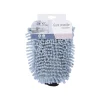 Menage|* Gant Microfibre Chenille Bleu Neptune