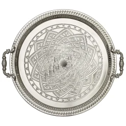 Boîtes Et Plateaux|* Plateau De Service 42Cm