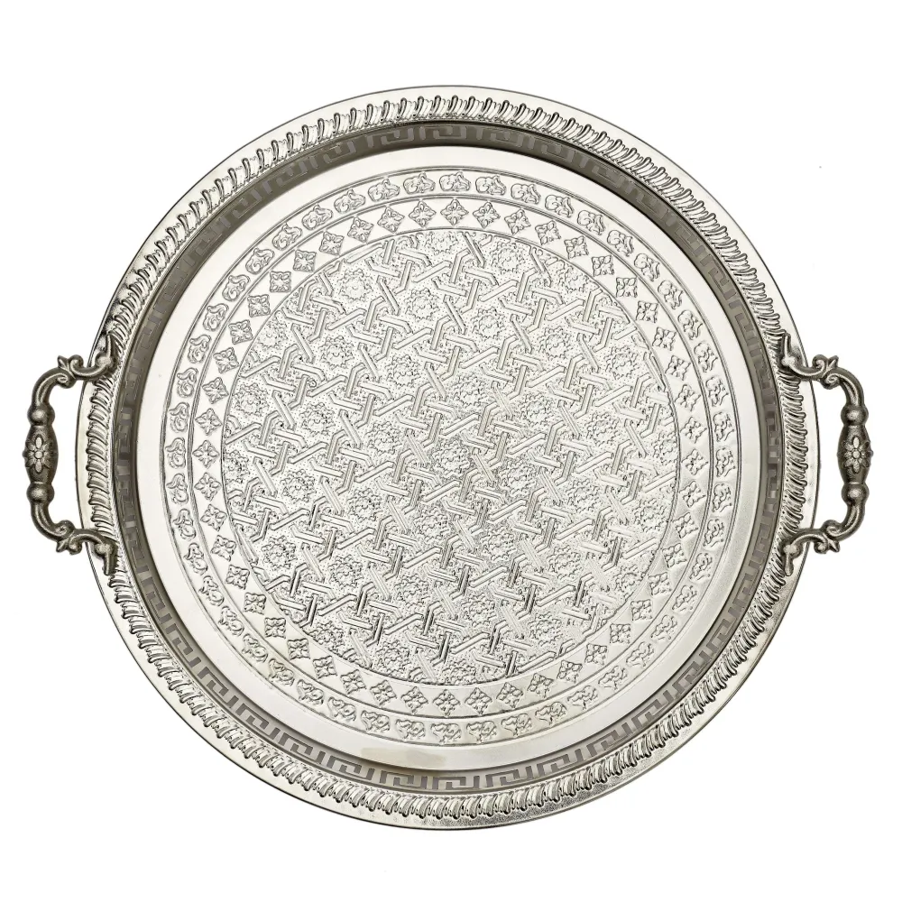 Boîtes Et Plateaux|* Plateau De Service 42Cm