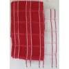 maxibazar Set 2 Essuie Mains Andrew 50X50Cm Coton Rouge Blanc- Torchons Et Essuie Mains